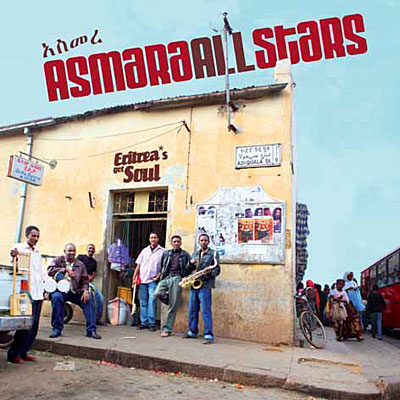 Eritrea_s_got_Soul_des_Asmara_all_stars